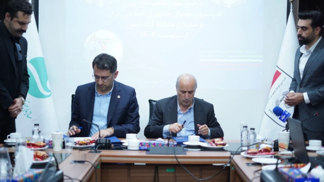 برگزاری تورنمنت کافا در کیش قطعی شد