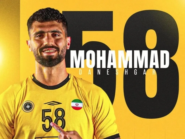 رسمی؛ دانشگر در سپاهان ماندنی شد!