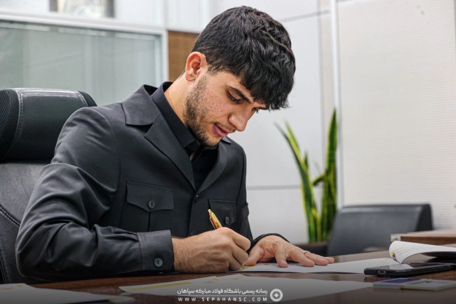 رسمی؛ قرارداد آریا یوسفی با سپاهان تمدید شد