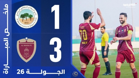 خلاصه بازی البطائح 1-3 الوحده | دبل نوراللهی