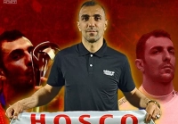 کاپیتان مس سونگون به فولاد هرمزگان پیوست