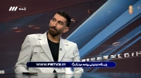 بیرانوند در کودکی طرفدار کدام تیم بود؟