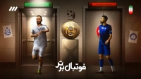 خلاصه و حواشی بازی گل گهر و ملوان