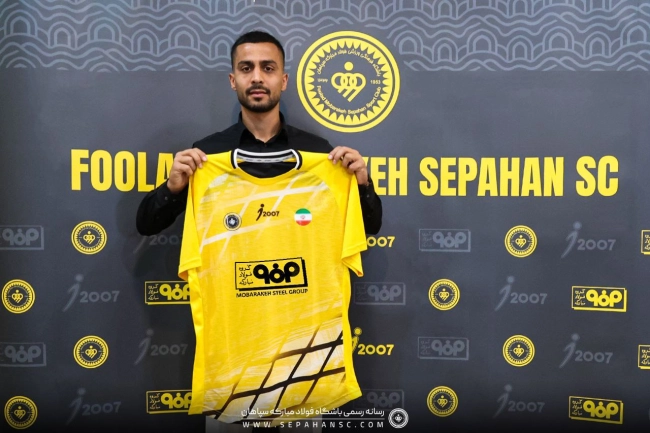 رسمی؛ عارف حاجی‌عیدی به سپاهان پیوست + عکس