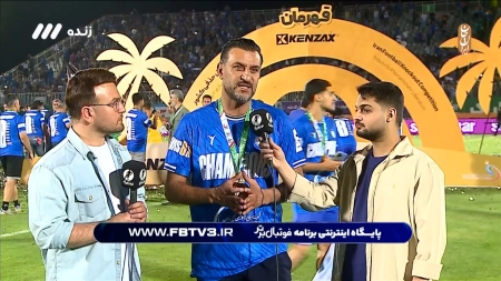 صحبتهای هادی شکوری بعد از قهرمانی استقلال در جام حذفی