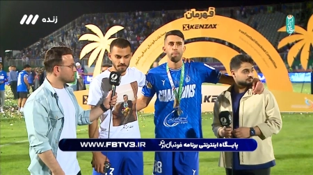 صحبتهای آرش رضاوند و ابوالفضل جلالی بعد از قهرمانی استقلال در جام حذفی