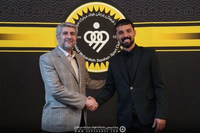 رسمی؛ امید نورافکن قراردادش را با سپاهان تمدید کرد + عکس