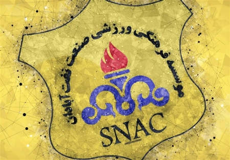 مدیرعامل جدید باشگاه صنعت نفت انتخاب شد