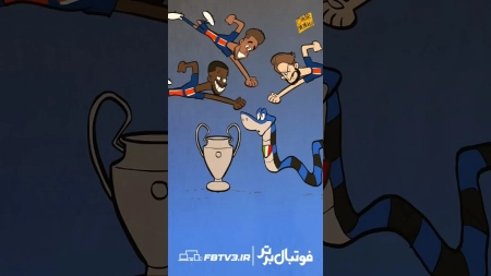 انتقام از ایتالیایی ها به سبک اوئیز انریکه