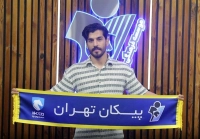 انتقال فرید امیری به پیکان؛ وینگر خیبر قرارداد رسمی بست