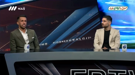 رضاوند: دید منفی به فوتبالیست های ایرانی زیاد شده است