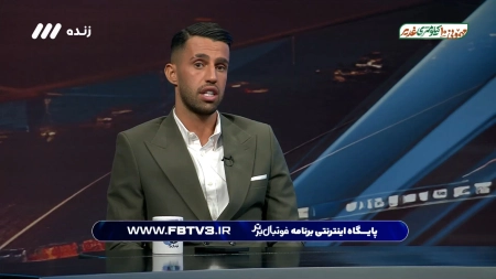 رضاوند: باشگاه هر چه زودتر باید سرمربی را انتخاب کند