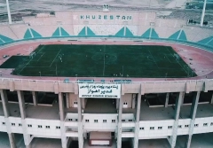 فوتبال برتر