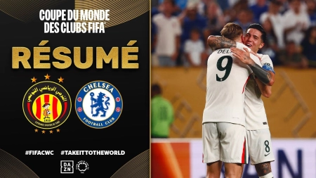 خلاصه بازی اسپرانس 0-3 چلسی