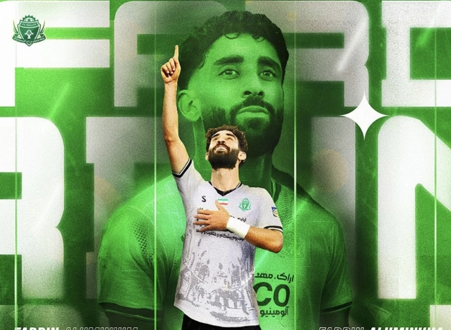 رسمی؛ فردین یوسفی به آلومینیوم اراک پیوست