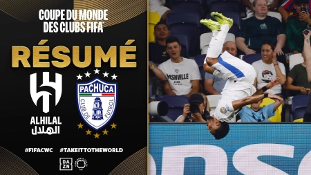 خلاصه بازی الهلال 2-0 پاچوکا