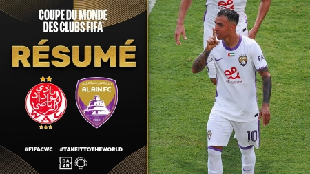 خلاصه بازی الوداد 1-2 العین