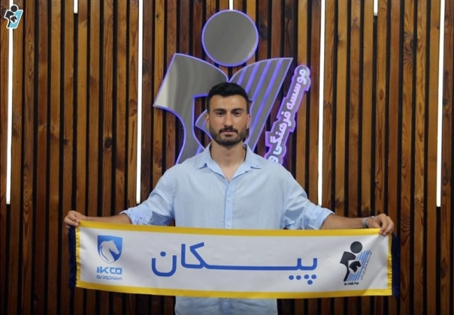 خرید جدید پیکان از شیراز آمد!