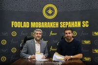 هادی عقیلی در سپاهان ماندگار شد