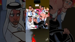 فوتبال برتر