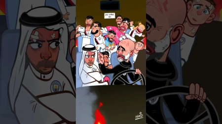 صفر، تعداد جام های سیتی در این فصل