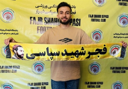 رسمی: مجتبی حق‌دوست به فجر پیوست