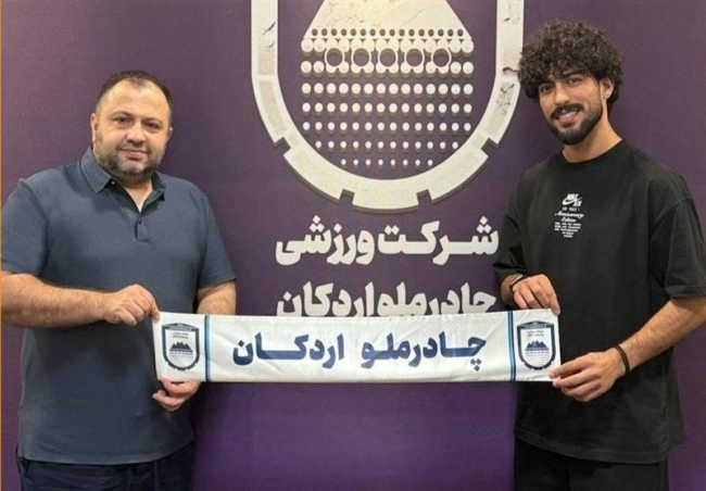 از تبریز به اردکان؛ آرتا به چادرملو پیوست