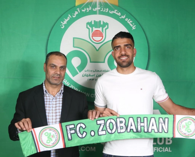 بازگشت یک لژیونر به ذوب‌ آهن