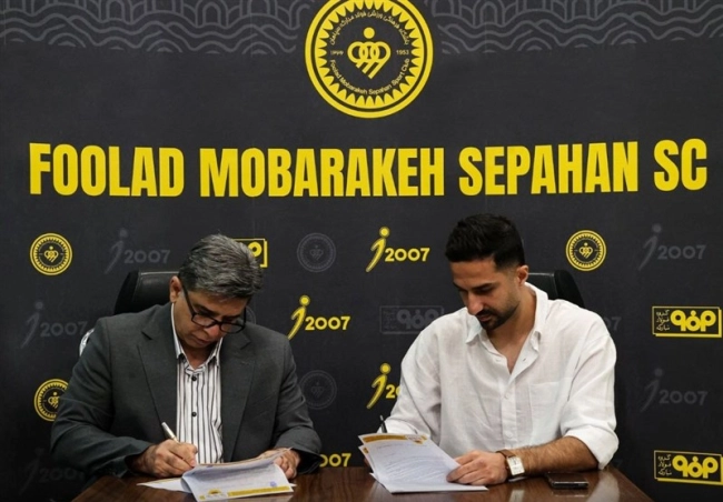 قرارداد هادی محمدی با سپاهان تمدید شد