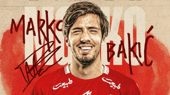 رسمی؛ مارکو باکیچ، هافبک مونته‌نگرویی به پرسپولیس پیوست
