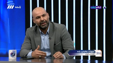 بختیاری‌زاده: با این شرایط استقلال، بازیکن برای مدیرعامل تره هم خرد نمی‌کند!