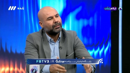 انتقاد بختیاری‌زاده از حضور نمایشی سیدورف در استقلال