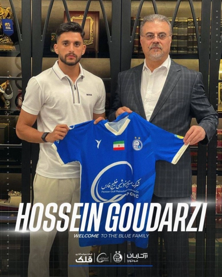 گودرزی رسما استقلالی شد؛ آبی‌پوش جدید از اصفهان آمد