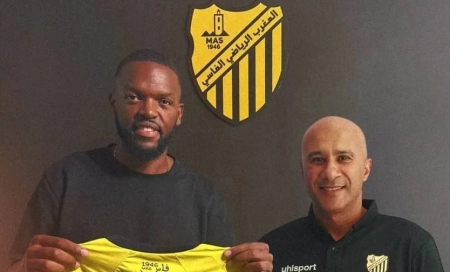 یامگا با قرارداد دو ساله در لیگ برتر مراکش