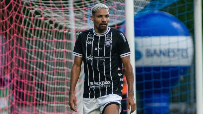 خرید جدید مس رفسنجان از برزیل آمد + عکس