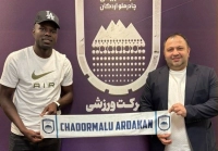 مهاجم اکوادوری به چادرملو اردکان پیوست