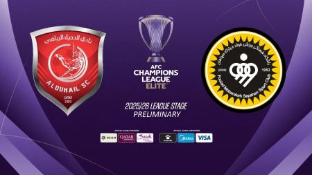 سپاهان به دنبال شگفتی برابر قطری‌ها؛ غول‌کشی در دوحه؟