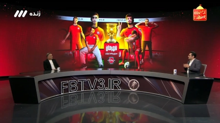 انتقاد دین محمدی از عملکرد نازون