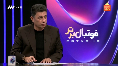 قلعه نویی: حضور در کافا اشتباه است اما نمی توانیم فیفادی را از دست بدهیم