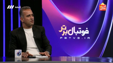 توضیحات لشگری درباره الحاقیه قرارداد علیرضا بیرانوند با پرسپولیس