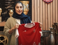 ستاره بانوان سپاهان، پرسپولیسی شد