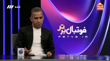 لشگری: بیفوما فعلا محروم است و باید رضایت ایجنت اسبق را کسب کنیم