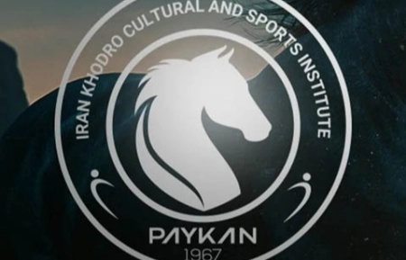 رونمایی از پیراهن پیکان؛ «آکوا» درخشان، ادای احترام به تاریخ و صنعت خودرو + عکس