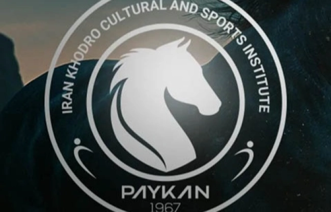 رونمایی از پیراهن پیکان؛ «آکوا» درخشان، ادای احترام به تاریخ و صنعت خودرو + عکس