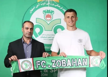 ذوب‌آهن با مهاجم گلزن بوسنیایی-بلژیکی قرارداد بست