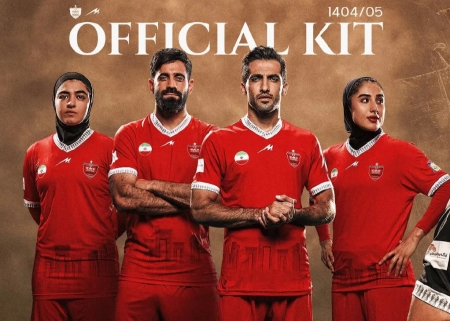 رونمایی از لباس پرسپولیس؛ حضور خبرساز امیری! + عکس