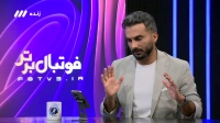 میثاقی: فدراسیون کاری می کند که زیر میزی وارد فوتبال شود