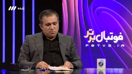 پاسخ تاجرنیا به شایعات مدیریتی در استقلال + عکس