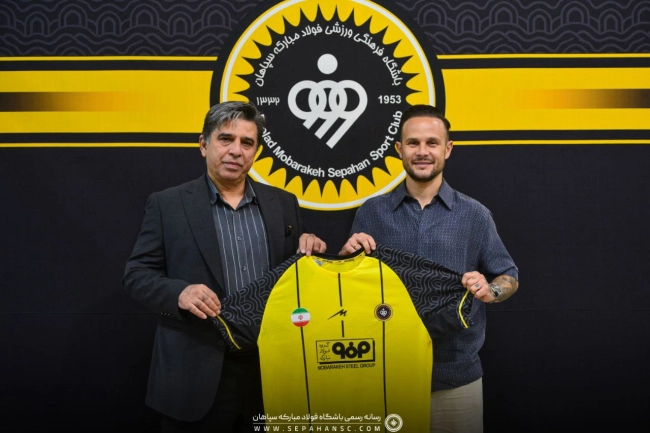 رسمی؛ ایوان سانچز، ستاره لالیگایی به سپاهان پیوست + عکس