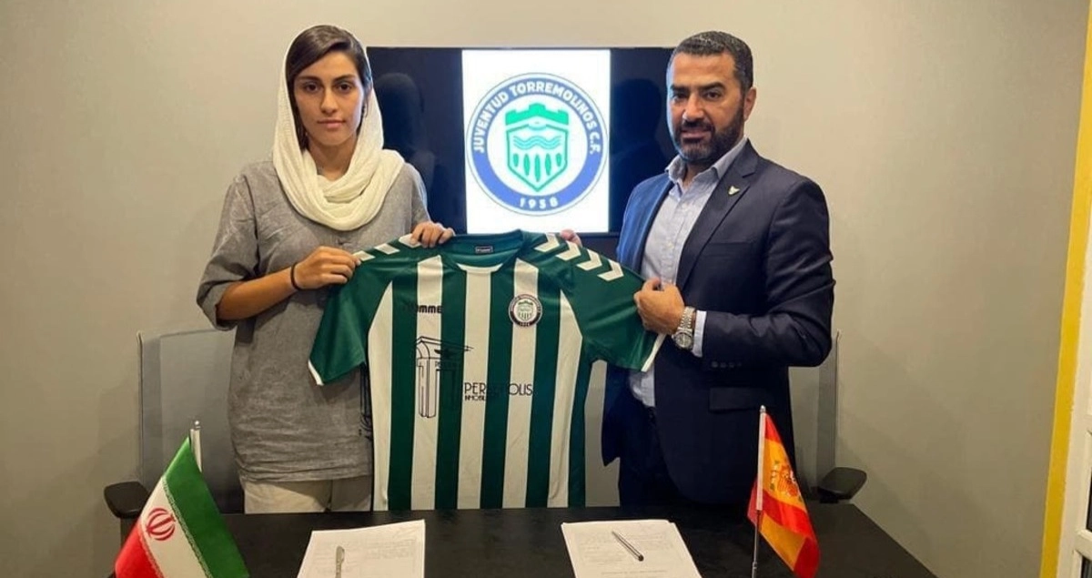 خرید لالیگایی درویش برای تیم بانوان پرسپولیس + عکس